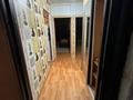 2-бөлмелі пәтер · 53 м² · 2/7 қабат, 11-й мкр 18 — Садик и Школа, бағасы: 12.5 млн ₸ в Актау