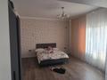 Свободное назначение · 240 м² за 120 млн ₸ в Талдыкоргане, мкр Жастар — фото 11
