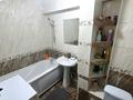 2-комнатная квартира · 43.5 м², Торайгырова за 25 млн ₸ в Алматы, Бостандыкский р-н — фото 11