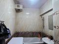 2-комнатная квартира · 43.5 м², Торайгырова за 25 млн ₸ в Алматы, Бостандыкский р-н — фото 13
