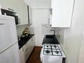 2-комнатная квартира · 43.5 м², Торайгырова за 25 млн ₸ в Алматы, Бостандыкский р-н — фото 17