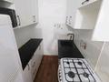 2-комнатная квартира · 43.5 м², Торайгырова за 25 млн ₸ в Алматы, Бостандыкский р-н — фото 18