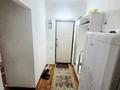 2-комнатная квартира · 43.5 м², Торайгырова за 25 млн ₸ в Алматы, Бостандыкский р-н — фото 20