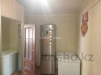 5-комнатная квартира · 90 м² · 1/5 этаж, мкр Юго-Восток, Университетская 17/2 за 25 млн 〒 в Караганде, Казыбек би р-н