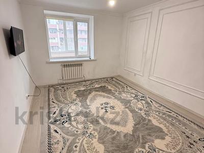 1-комнатная квартира · 40.1 м² · 4/9 этаж, мкр Береке за 12.8 млн ₸ в Атырау