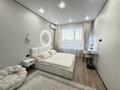 2-комнатная квартира · 66 м² · 3/4 этаж, Коктем 43 за 55 млн ₸ в Туздыбастау (Калинино) — фото 15