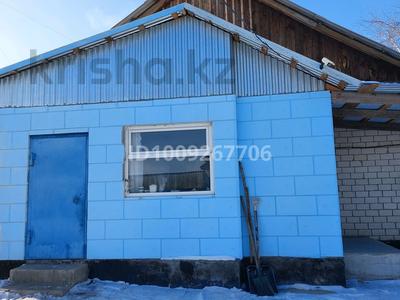 Жеке үй · 3 бөлме · 69.5 м² · 15 жүзд., Атамекен. Мойылды 18, бағасы: ~ 29 млн ₸ в Павлодаре