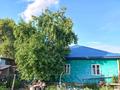 Отдельный дом • 3 комнаты • 70 м² • 5 сот., Шелехова за 12.5 млн 〒 в Усть-Каменогорске