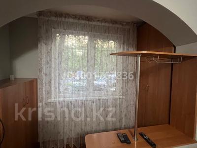Аренда квартир в Алматы: 3-комнатная квартира · 60 м² · 1/5 этаж, мкр Тастак-2 31 за 300 000 〒 3-комнатная квартира · 60 м² · 1/5 этаж, мкр Тастак-2 31 за 300 000 〒 в Алматы, Алмалинский р-н