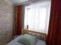 2-бөлмелі пәтер · 54 м² · 9/10 қабат, Голубые пруды ш/а., Майкудук, мкр Голубые пруды, бағасы: 19.9 млн ₸ в Караганде, Алихана Бокейханова р-н — фото 17