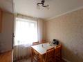 2-бөлмелі пәтер · 54 м² · 9/10 қабат, Голубые пруды ш/а., Майкудук, мкр Голубые пруды, бағасы: 19.9 млн ₸ в Караганде, Алихана Бокейханова р-н — фото 21
