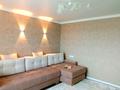 2-бөлмелі пәтер · 54 м² · 9/10 қабат, Голубые пруды ш/а., Майкудук, мкр Голубые пруды, бағасы: 19.9 млн ₸ в Караганде, Алихана Бокейханова р-н — фото 5