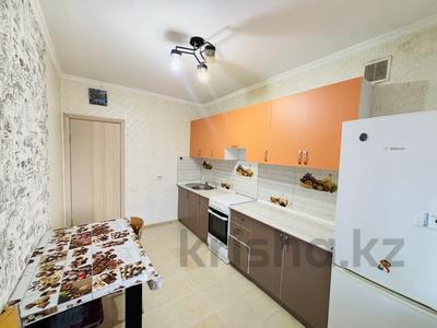 2-бөлмелі пәтер · 55 м² · 5/5 қабат, Лепсы 44 — Самая низкая цена, бағасы: ~ 21 млн ₸ в Астане, Алматы р-н