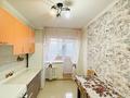 2-бөлмелі пәтер · 55 м² · 5/5 қабат, Лепсы 44 — Самая низкая цена, бағасы: ~ 21 млн ₸ в Астане, Алматы р-н — фото 2