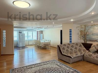 3-бөлмелі пәтер · 141 м² · 8/9 қабат, Казыбек Би 24/1, бағасы: 54 млн ₸ в Усть-Каменогорске