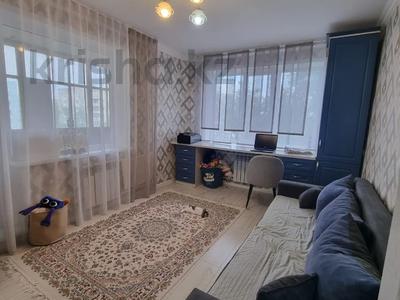 3-комнатная квартира · 75 м² · 8/12 этаж, Назарбаева 93/1 за 30 млн 〒 в Павлодаре