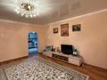 Отдельный дом · 3 комнаты · 76.7 м² · 6 сот., Гаврюшина 73 за 22.5 млн ₸ в Экибастузе — фото 2