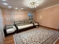 Отдельный дом · 3 комнаты · 76.7 м² · 6 сот., Гаврюшина 73 за 22.5 млн ₸ в Экибастузе — фото 3