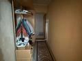Отдельный дом · 3 комнаты · 76.7 м² · 6 сот., Гаврюшина 73 за 22.5 млн ₸ в Экибастузе — фото 10