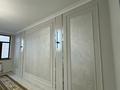 2-комнатная квартира · 72 м² · 3/4 этаж, 17-й микрорайон 27 за 220 000 ₸ в Шымкенте, Аль-Фарабийский р-н — фото 6