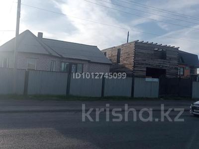 Жеке үй · 4 бөлме · 134 м² · 7.6 жүзд., Ушконыр 21 — Лесозавод, бағасы: 37 млн ₸ в Астане, р-н Байконур
