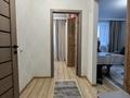 2-комнатная квартира · 32.5 м² · 5/9 этаж, Аманжол Болекпаев 22 — ул. A-75 за ~ 20 млн ₸ в Астане, Сарайшык р-н — фото 3