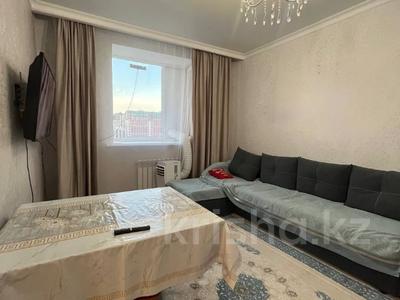 2-бөлмелі пәтер · 32.5 м² · 5/9 қабат, Аманжол Болекпаев 22 — ул. A-75, бағасы: ~ 20 млн ₸ в Астане, Сарайшык р-н