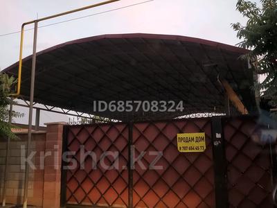 Отдельный дом · 3 комнаты · 80 м² · 8 сот., Зоопарк 3г — Аблай Хана за 33 млн 〒 в Байсерке