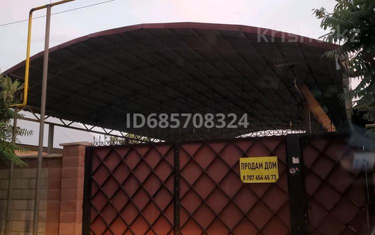 Отдельный дом · 3 комнаты · 80 м² · 8 сот., Зоопарк 3г — Аблай Хана за 33 млн 〒 в Байсерке — фото 25