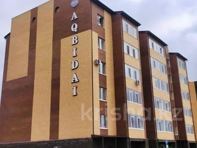 Продажа квартир в Акмолинской обл.: 1-комнатная квартира · 48 м² · 3/5 этаж, кенжетаева 18 за 13.3 млн 〒 1-комнатная квартира · 48 м² · 3/5 этаж, кенжетаева 18 за 13.3 млн 〒 в Кокшетау