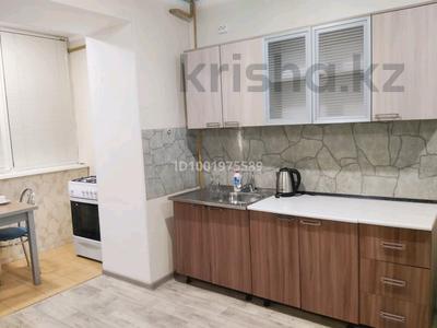 1-бөлмелі пәтер · 30 м² · 1/5 қабат, мкр Астана 45 — Толе би, бағасы: 130 000 ₸ в Уральске