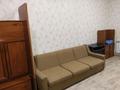 1-бөлмелі пәтер · 30 м² · 1/5 қабат, мкр Астана 45 — Толе би, бағасы: 130 000 ₸ в Уральске — фото 5