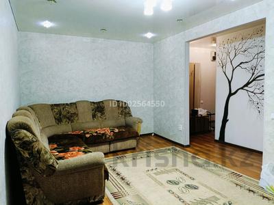 2-комнатная квартира · 44.1 м² · 2/4 этаж, Алтынсарина — Центр, остановка спортзал за 19 млн ₸ в Костанае
