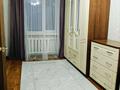 2-комнатная квартира · 45 м² · 2/4 этаж, Алтынсарина — Центр, остановка спортзал за 19.5 млн 〒 в Костанае — фото 2