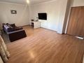 3-комнатная квартира · 97.8 м² · 2/12 этаж, Сыганак 2 за 46.5 млн ₸ в Астане, Есильский р-н — фото 4