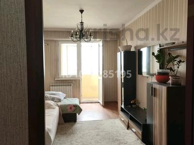 2-комнатная квартира · 57 м² · 9/9 этаж, Асыл Арман 1 — Возле ТРК Апорт за 24 млн ₸ в Иргели