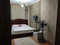 2-комнатная квартира · 57 м² · 9/9 этаж, Асыл Арман 1 — Возле ТРК Апорт за 24 млн ₸ в Иргели — фото 13