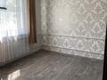 Еркін · 60 м², бағасы: 400 000 ₸ в Алматы, Турксибский р-н — фото 16