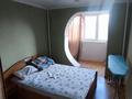 3-комнатная квартира · 65 м² · 7/9 этаж, Каныша Сатпаева 6 за 34 млн ₸ в Усть-Каменогорске — фото 7