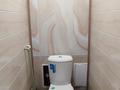3-комнатная квартира · 65 м² · 7/9 этаж, Каныша Сатпаева 6 за 34 млн ₸ в Усть-Каменогорске — фото 15