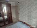 3-комнатная квартира · 65 м² · 7/9 этаж, Каныша Сатпаева 6 за 34 млн ₸ в Усть-Каменогорске — фото 6