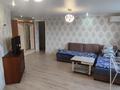 3-комнатная квартира · 65 м² · 7/9 этаж, Каныша Сатпаева 6 за 34 млн ₸ в Усть-Каменогорске — фото 2