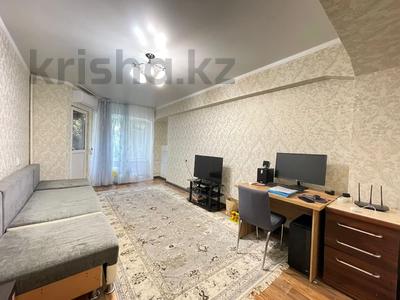 2-бөлмелі пәтер, 62 м², 5/9 қабат, мкр Орбита-3, бағасы: 32 млн 〒 в Алматы, Бостандыкский р-н