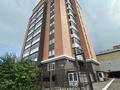 5-комнатная квартира · 151 м² · 9/10 этаж, дзержинского 60 за 82 млн ₸ в Кокшетау — фото 22