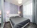 2-бөлмелі пәтер · 45 м² · 9 қабат, Кабанбай Батыра 49 — Бухар жырау, бағасы: 15 000 ₸ в Астане, Есильский р-н