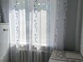 2-комнатная квартира · 49 м² · 1/5 этаж, Беспалова 49/1 за 150 000 〒 в Усть-Каменогорске — фото 11