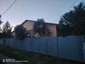 Дача · 2 комнаты · 50 м² · 7.5 сот., С/о Каштан 269-271 за 3.2 млн ₸ в Петропавловске — фото 5