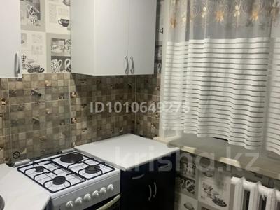 2-бөлмелі пәтер · 48 м² · 4/5 қабат, проспект Абая Кунанбаева 70а, бағасы: 7 млн ₸ в Шахтинске