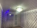 2-бөлмелі пәтер · 48 м² · 4/5 қабат, проспект Абая Кунанбаева 70а, бағасы: 7 млн ₸ в Шахтинске — фото 4