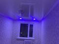 2-бөлмелі пәтер · 48 м² · 4/5 қабат, проспект Абая Кунанбаева 70а, бағасы: 7 млн ₸ в Шахтинске — фото 5